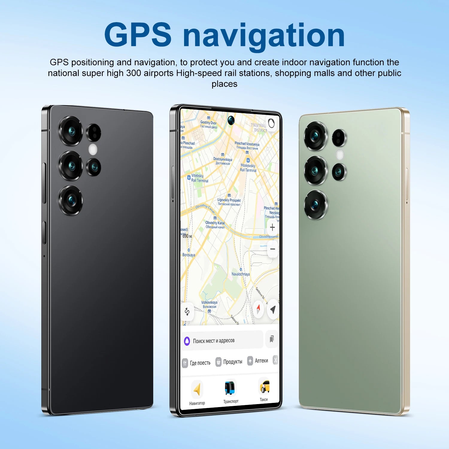 S25 Ultra 16GB+1TB 7.3 inch Android 14 72MP+108MP Camera 7800mAh battery 5G network 10 core Facial Recognition